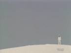 Horizon : White Sands