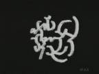 Previous 