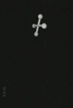 X-Shape : Alone