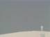 Horizon : White Sands